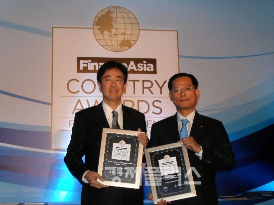 외환은행, 파이낸스아시아紙 선정, ‘최우수 무역금융은행상’ 및 ‘최우수 외국환은행상’ 수상 