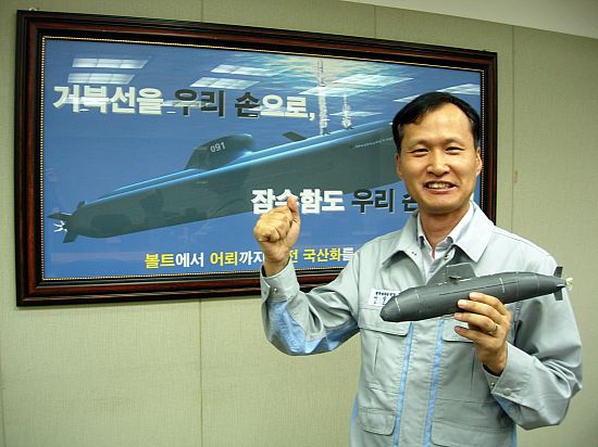조선기술사에 합격한 대우조선해양의 이상철(48)부장