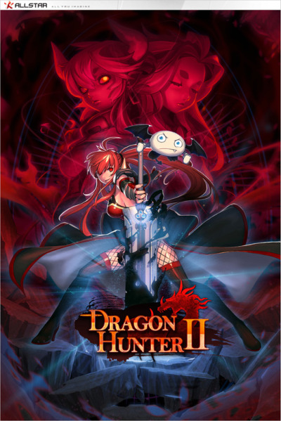 ▲    신규모바일게임‘드래곤헌터2’ KT 출시