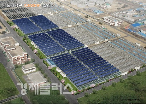 태양광발전소 조감도
