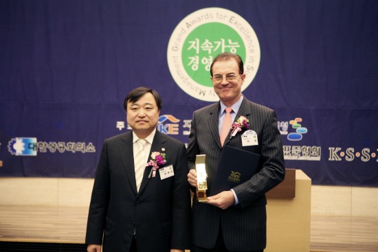 한국관광공사 ‘지속가능경영대상’ 수상