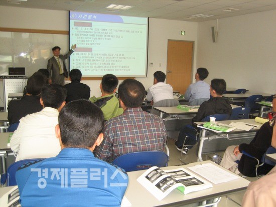 서울소방본부 교육장면.