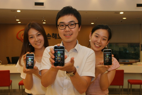 한화손해보험은 최근 스마트폰을 이용해 자동차보험료 산출부터 보험가입까지 가능한 아이폰용 어플리케이션(앱) ‘스마트인슈’를 출시하고, 이를 설치한 고객 및 트위터 소문내기 고객을 대상으로 경품을 지급하는 이벤트를 진행하고 있다.