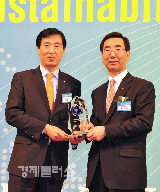 '2010 대한민국 지속가능성 대회'에서 서비스 부문 항공업계 1위 수상