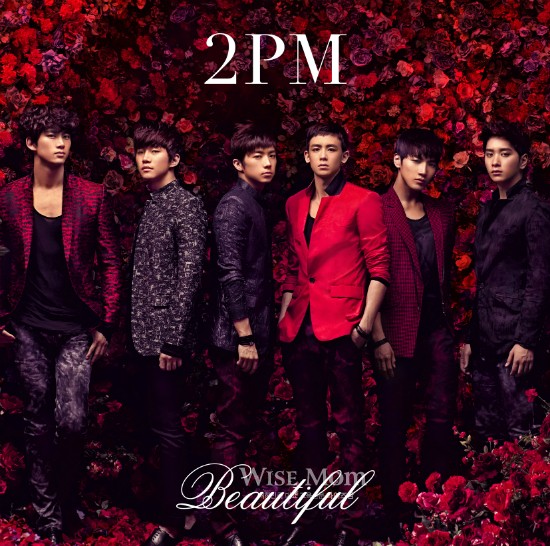 2PM의 네번째 일본 싱글 Beautiful