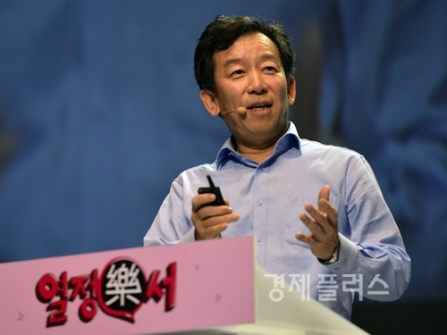 최치준 삼성전기 사장이 '열정樂서'에서 강연을 하고 있다.