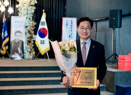 박종각 성남시의원이 제12회 대한민국 국민대상 시상식에서 지방자치행정부문 지역발전 혁신공로대상을 수상했다. / 성남시의회 국민의힘협의회 제공