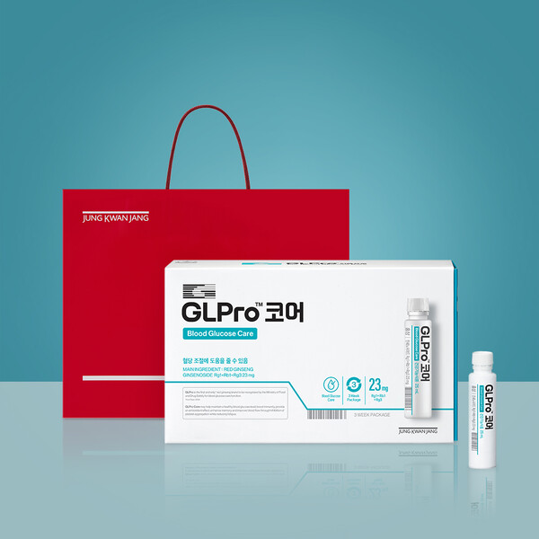 /  KGC인삼공사 제공